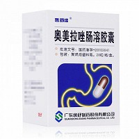 逸舒维 奥美拉唑肠溶胶囊 20mg*28粒