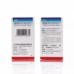 晴可舒  H醋酸阿比特龙片 0.25g*120片