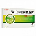 U比乐 泮托拉唑钠肠溶片 40mg*7片