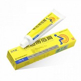 后天健 熊胆痔疮膏 10g