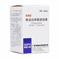 彼司克 奥美拉唑肠溶胶囊 20mg*14粒
