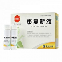 京新 康复新液 10ml*12支