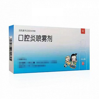 润 口腔炎喷雾剂 20ml