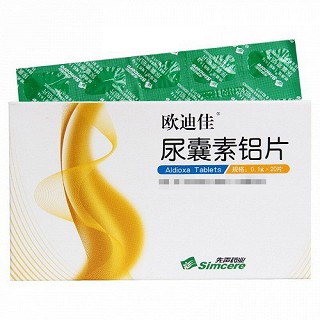 欧迪佳 尿囊素铝片 0.1g*20粒