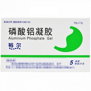 裕尔 磷酸铝凝胶 20g:2.5g*5袋