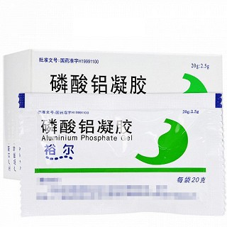 裕尔 磷酸铝凝胶 20g:2.5g*5袋