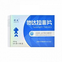 惯爱 他达拉非片 20mg*6片*2板