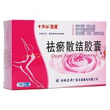 速通 祛瘀散结胶囊 0.48g*10粒*3板