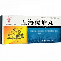 松鹿 五海瘿瘤丸 9g*10丸