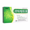 春柏 消咳喘胶囊 0.35g*12粒*3板