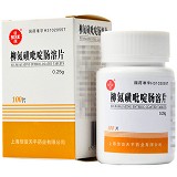 信谊 柳氮磺吡啶肠溶片 0.25g*100片