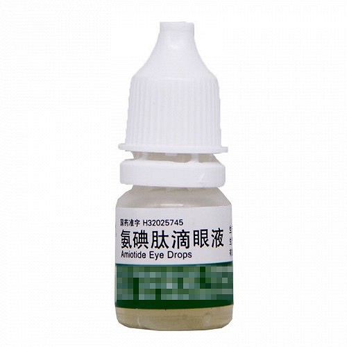 恒新 氨碘肽滴眼液 5ml