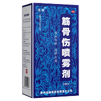 远程 筋骨伤喷雾剂 50ml