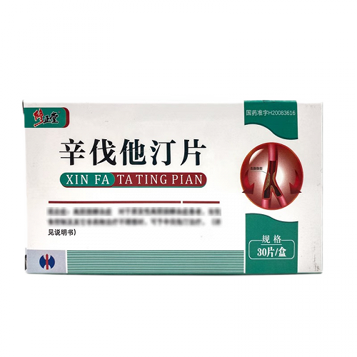 修正堂 辛伐他汀片 10mg*10片*3板