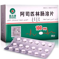 奥吉娜 阿司匹林肠溶片 100mg*36片