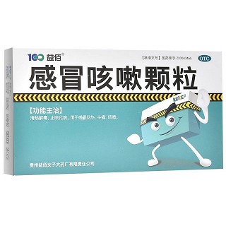 益佰 感冒咳嗽颗粒 10g*6袋