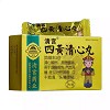 清宫 四黄清心丸 5g*2丸