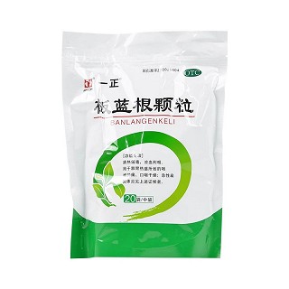 一正 板蓝根颗粒 10g*20袋