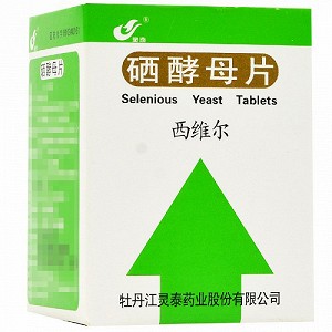 西维尔 硒酵母片 50μg*60片