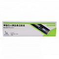 诺和灵N 精蛋白人胰岛素注射液 3ml：300国际单位*1支（笔芯）