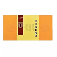 林海 活力源口服液 10ml*12支