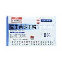 福记坊 益生菌冻干粉 固体饮料 40g（2g*10袋*2盒）