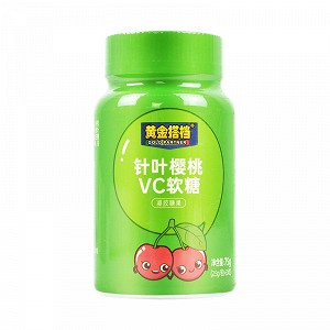 黄金搭档 针叶樱桃VC软糖 2.5g*30粒