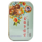 金嗓子喉宝 罗汉果含片糖果（无蔗糖） 22.8g