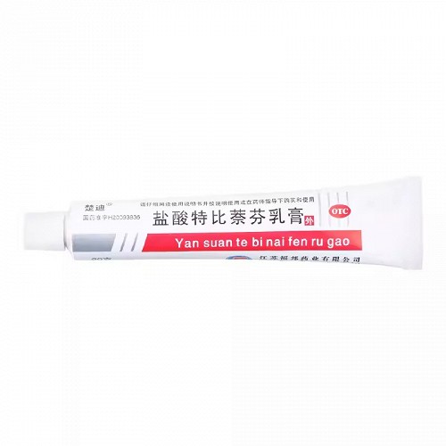 楚迪 盐酸特比萘芬乳膏  20g（1%）