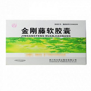 KL/科伦 金刚藤软胶囊 0.85g*24粒