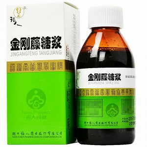 福人 金刚藤糖浆 150ml