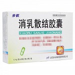 步长 消乳散结胶囊 0.4g*20粒*3板