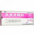 国金 乳疾灵颗粒 14g*12袋