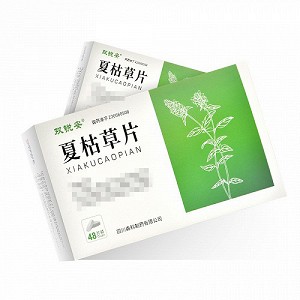 双锐安  夏枯草片 0.51g*12片*4板