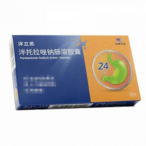 泮立苏 泮托拉唑钠肠溶胶囊 40mg*10粒