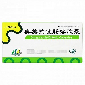 湘江 奥美拉唑肠溶胶囊 20mg*14粒/瓶