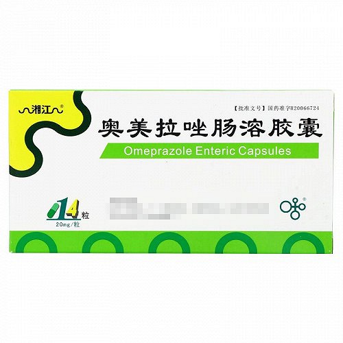 湘江 奥美拉唑肠溶胶囊 20mg*14粒/瓶