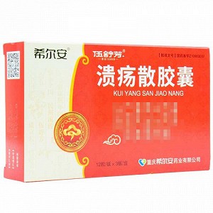 伍舒芳 溃疡散胶囊 0.4g*36粒