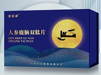 麦荻康 人参鹿脑双肽片（会员专享） 0.75g*60片