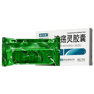 吉尔吉 溃疡灵胶囊 0.25g*24粒