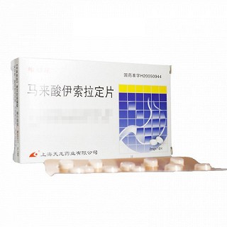 维舒龙 马来酸伊索拉定片 2mg*12片