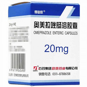 得必欣 奥美拉唑肠溶胶囊 20mg*14粒