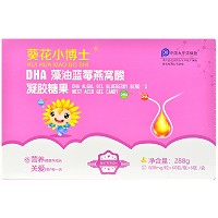 葵花小博士 藻油DHA凝胶糖果75g（800mg*90粒）