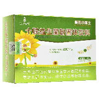 葵花小博士 十联益生菌粉固体饮料 60g(3g*20袋)