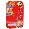 金嗓子喉宝 都乐含片（无蔗糖） 22.8g