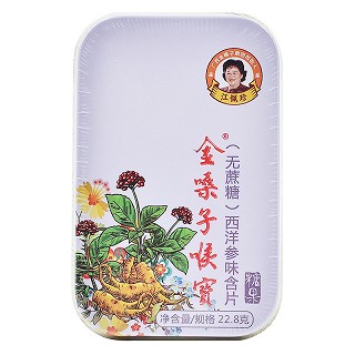 金嗓子喉宝 西洋参味含片糖果（无蔗糖） 22.8g