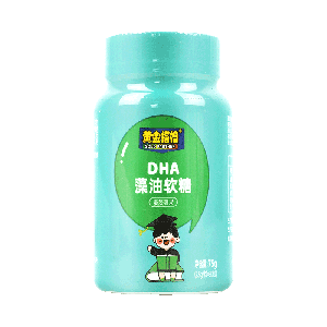 黄金搭档 DHA澡油软糖 2.5g*30粒