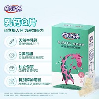 成长快乐 乳钙Q片凝胶糖果（酸奶味） 3.0g*60粒