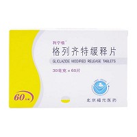 利宁格 格列齐特缓释片 30mg*60片