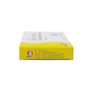 利宁格 格列齐特缓释片 30mg*60片